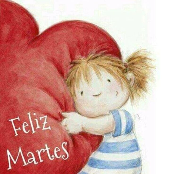 Feliz Martes amor mio (3)